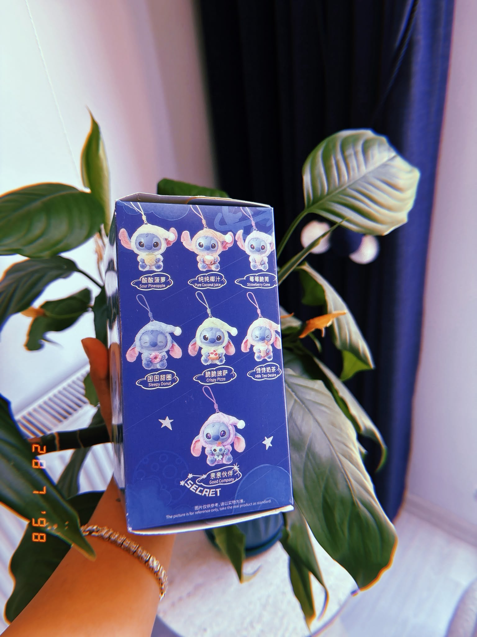 Stitch "Peluş Anahtarlık Ve Oyuncak Dekor"`Süpriz Kutu